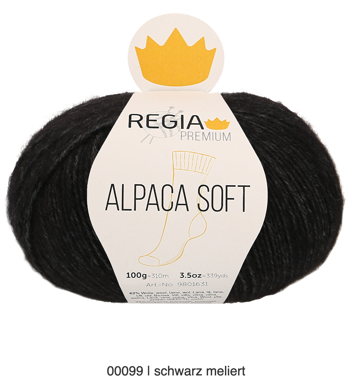 Schachenmayr | REGIA PREMIUM Alpaca Soft