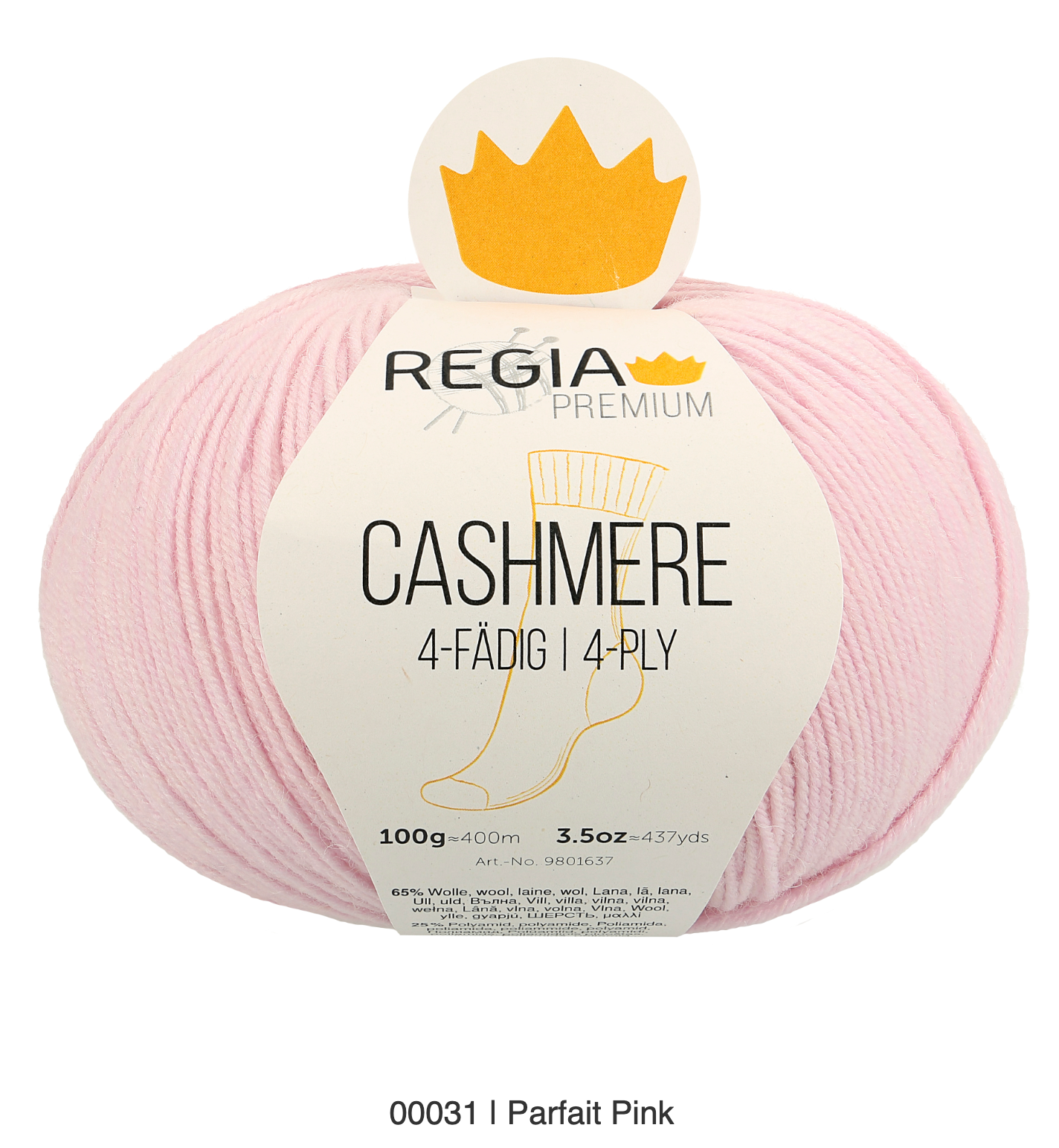 Schachenmayr | Regia Cashmere