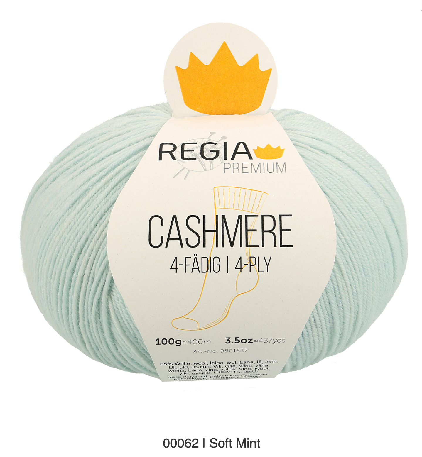 Schachenmayr | Regia Cashmere