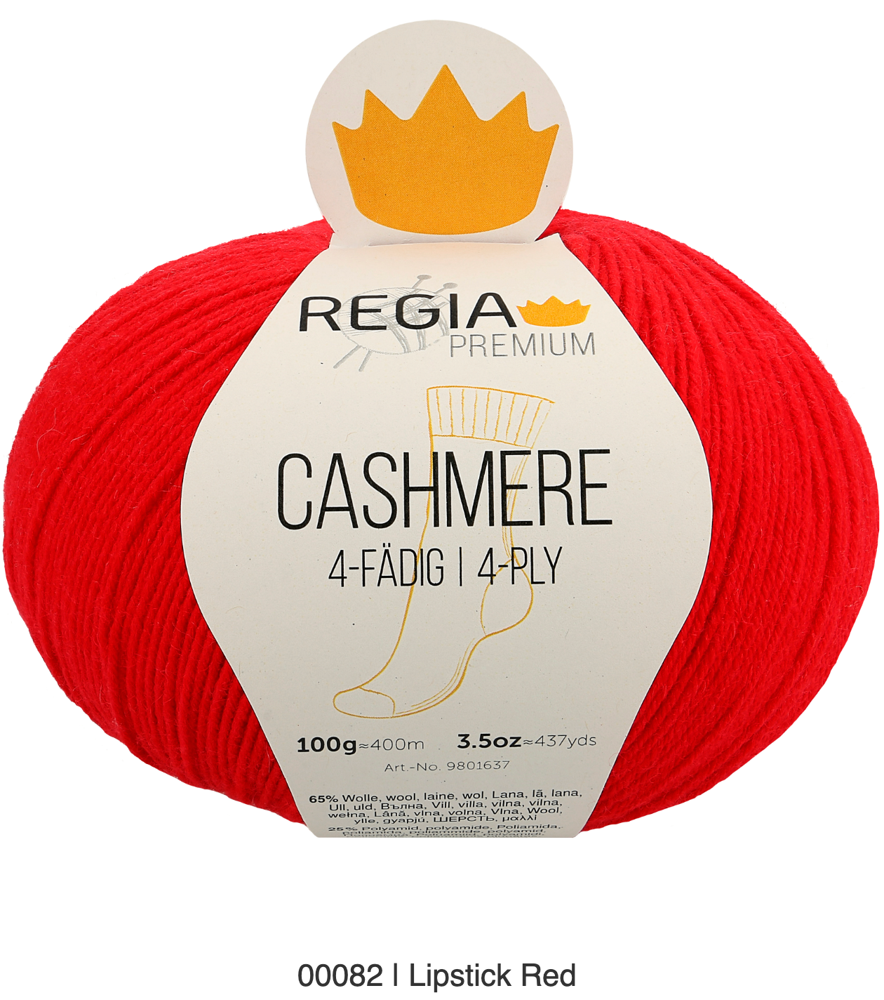 Schachenmayr | Regia Cashmere