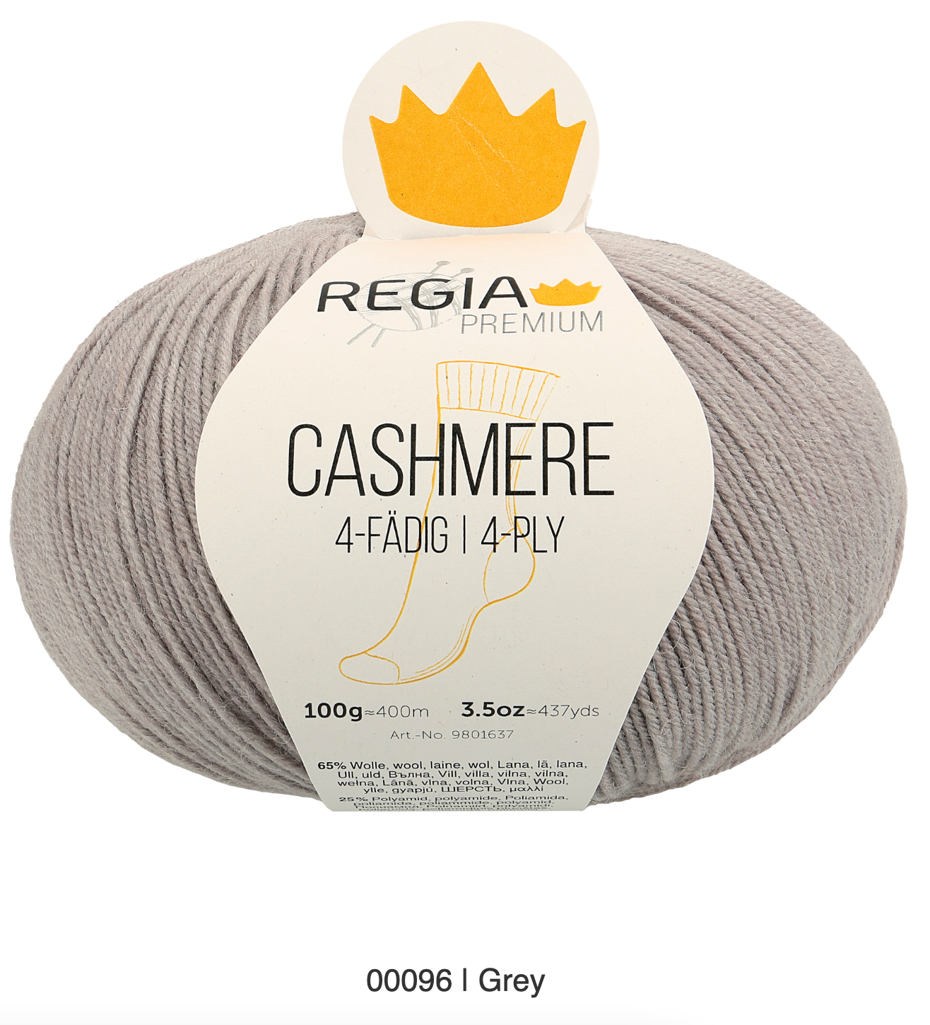 Schachenmayr | Regia Cashmere