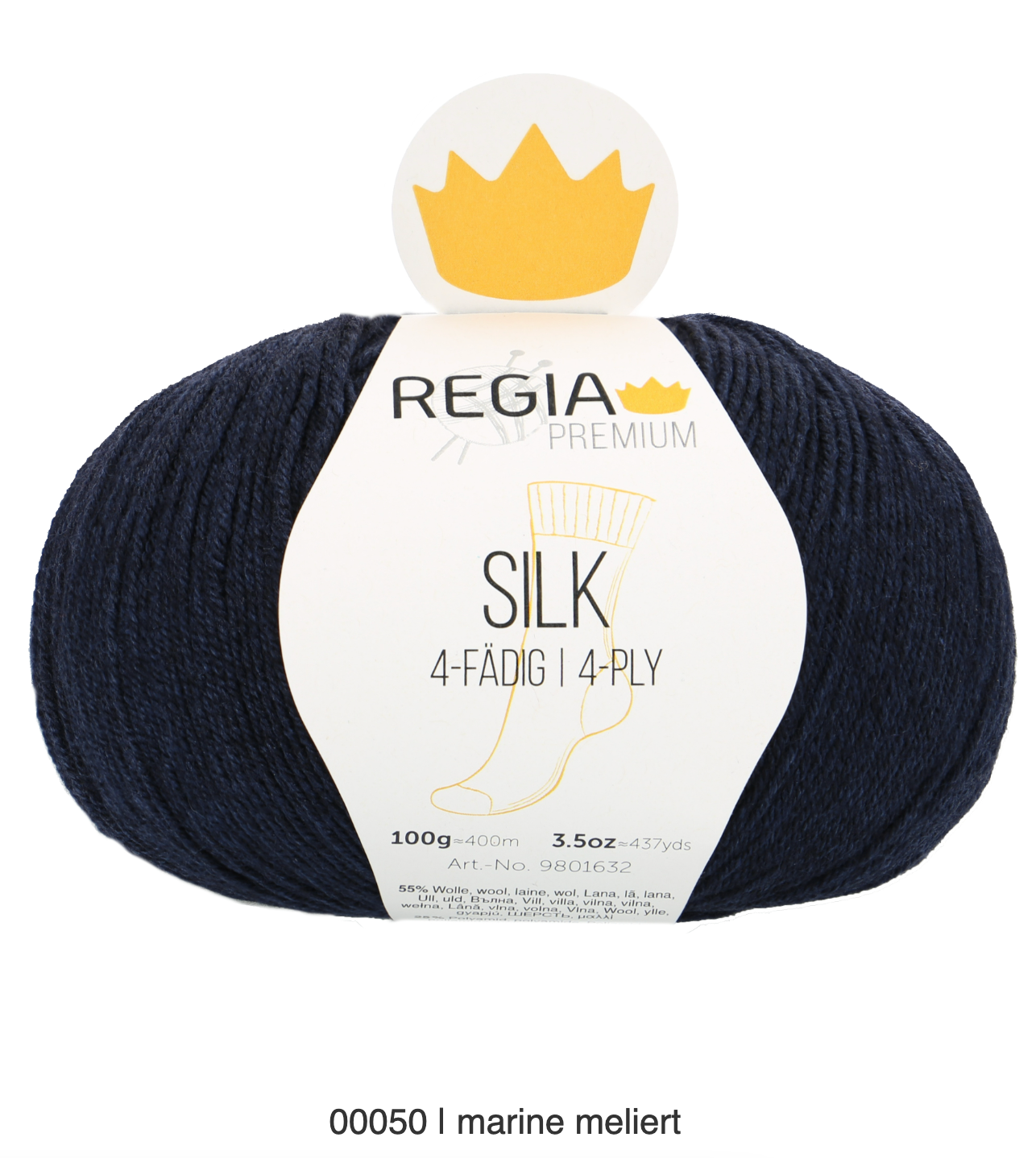 Schachenmayr | Regia Silk