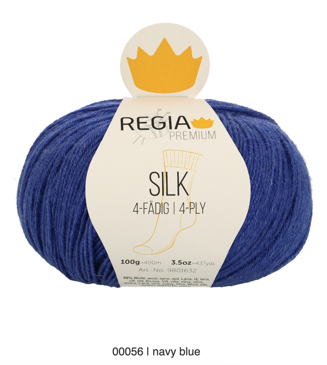 Schachenmayr | Regia Silk