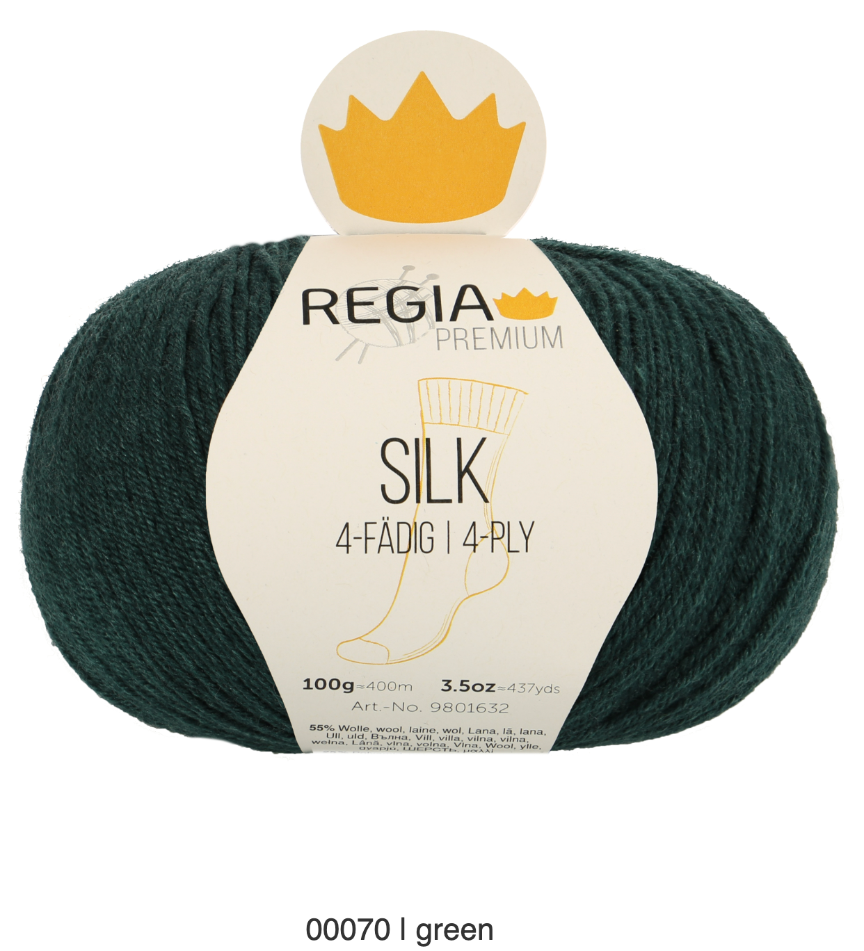 Schachenmayr | Regia Silk