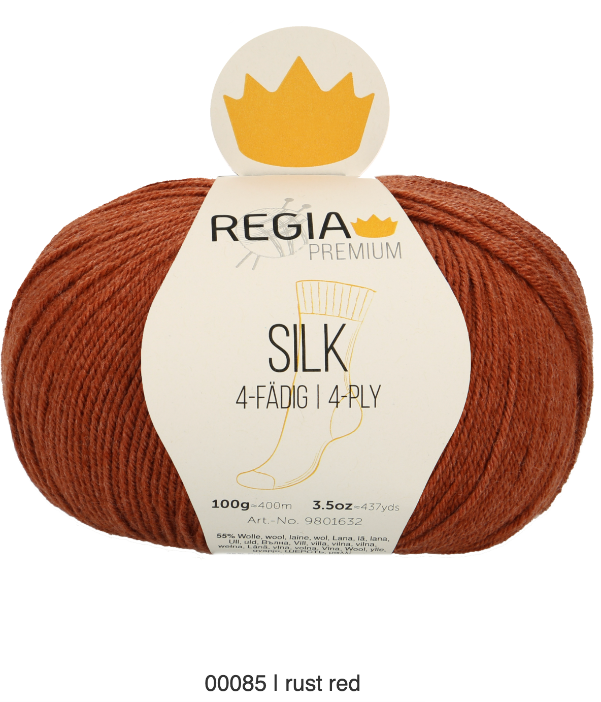 Schachenmayr | Regia Silk