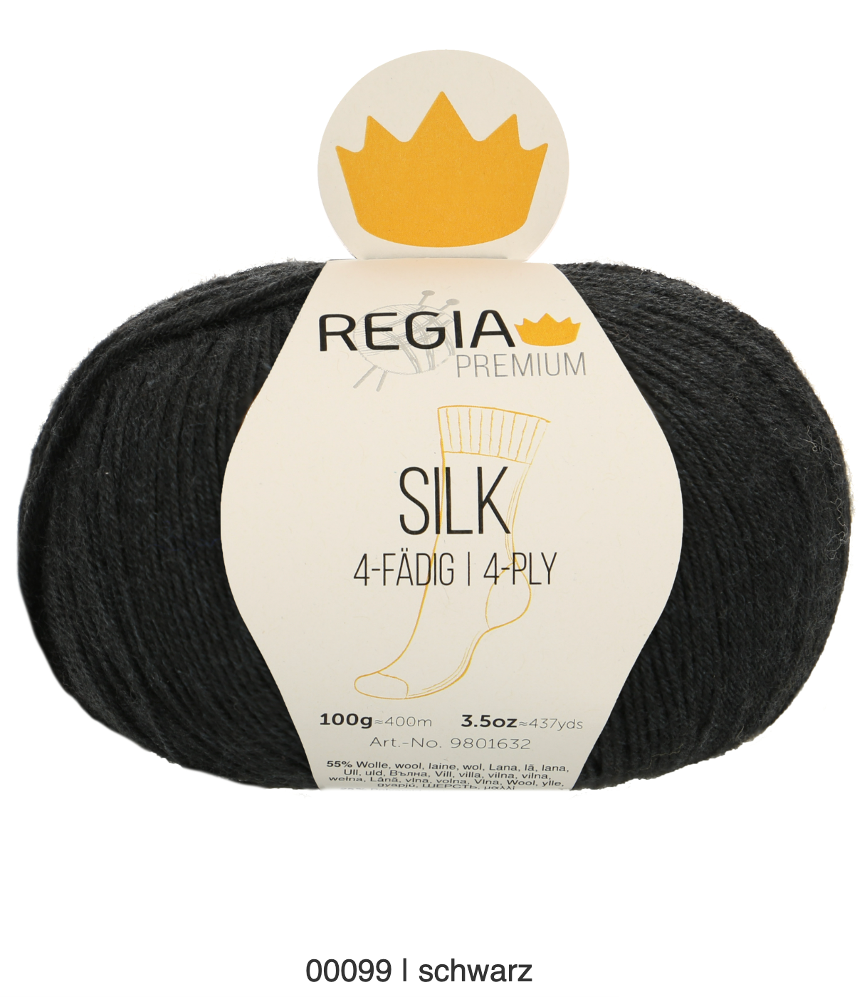 Schachenmayr | Regia Silk